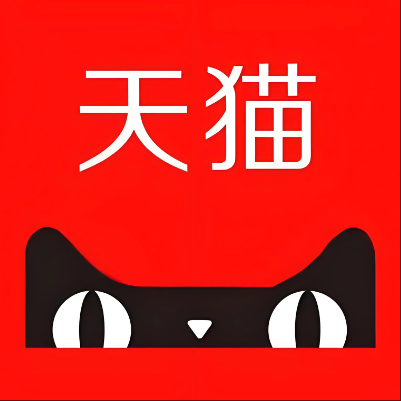 十堰市天猫云仓一件代发，天猫电子面单快递仓储代发