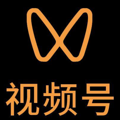 十堰市微信视频号多云仓一件代发，微信视频号电子面单快递仓储代发